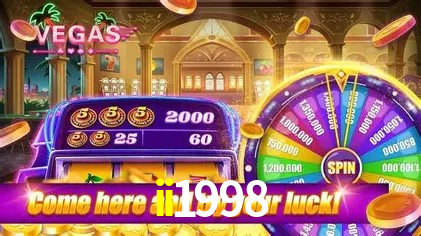 Flash Promotion ii1998